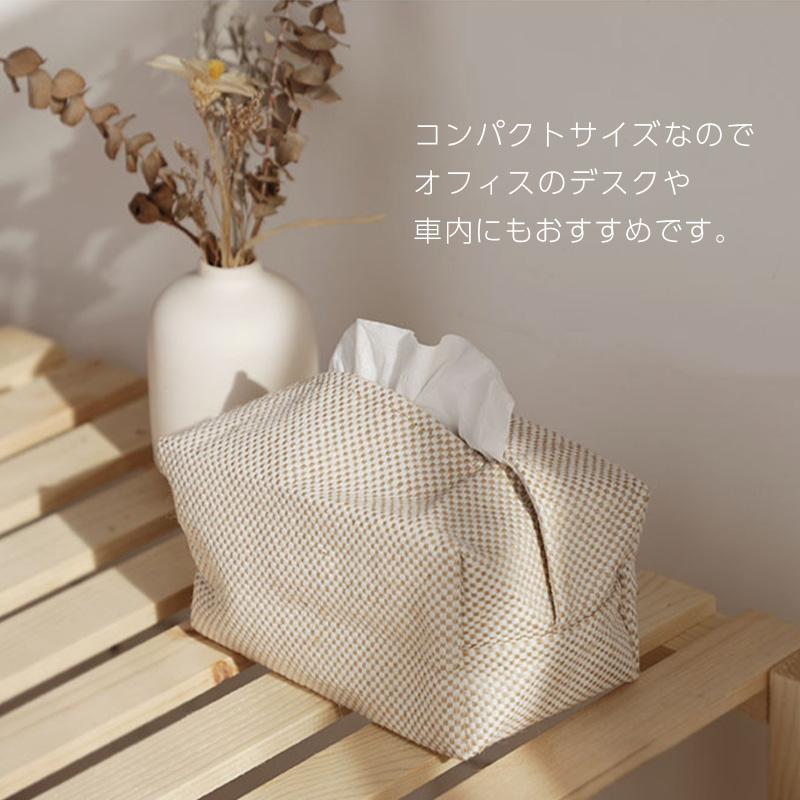 独特な店 ティッシュカバー ティッシュケース おしゃれ 北欧 麻 粗網 R98-g ティッシュカバー ティッシュケース おしゃれ 北欧 麻 粗網