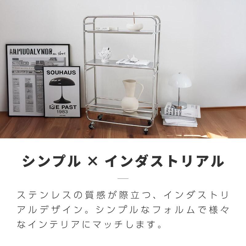 ステンレスワゴン 3段 キャスター付き スリム キッチンワゴン マルチ