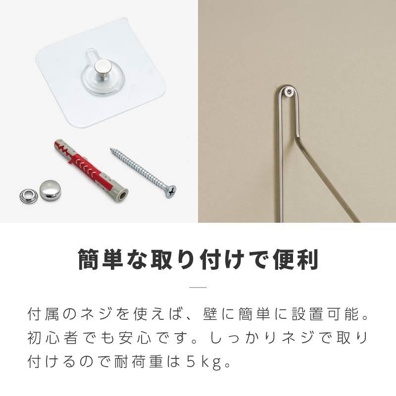 ウォールシェルフ 飾り棚 メタル ステンレス おしゃれ 北欧 40cm