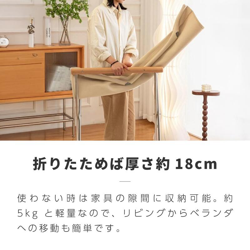 リプロダクト デザイナーズ チェア ロッキングチェア 折りたたみ