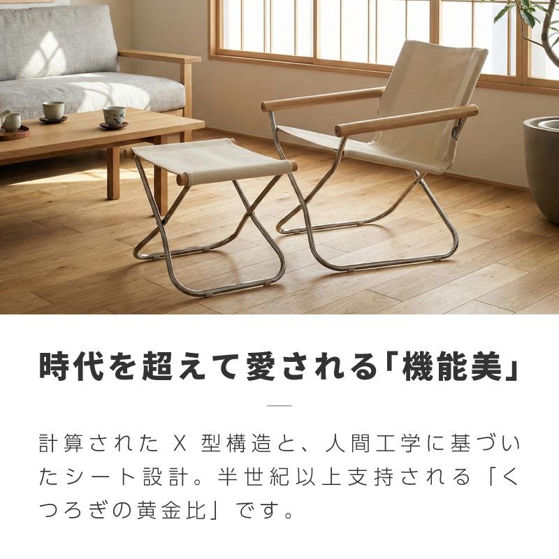 リプロダクト デザイナーズ チェア ロッキングチェア 折りたたみ
