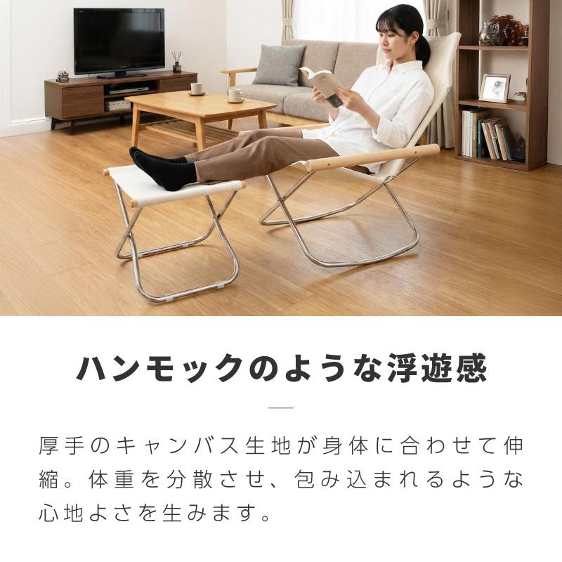 リプロダクト デザイナーズ チェア ロッキングチェア 折りたたみ