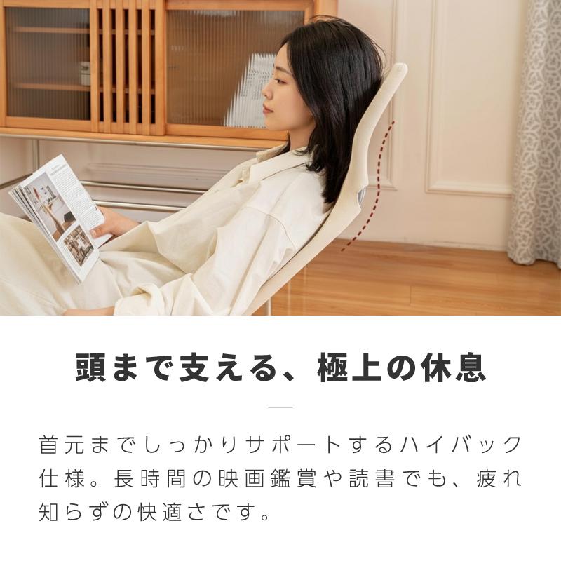 北欧モデル リプロダクト デザイナーズ プラスティック一体成型 リプロダクト デザイナーズ チェア ロッキングチェア 折りたたみ