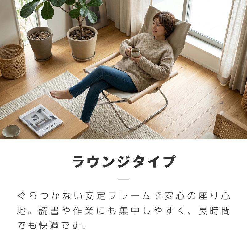 リプロダクト デザイナーズ チェア ロッキングチェア 折りたたみ