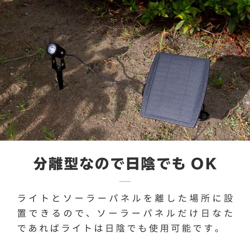 人気激安 ソーラーライト ガーデンライト 分離型 屋外 防水 2灯 埋め込み 壁掛け 明るい 強力 Led 電球色 白色 暖色 ホワイト 自動点灯 センサー3 808円 Aynaelda Com