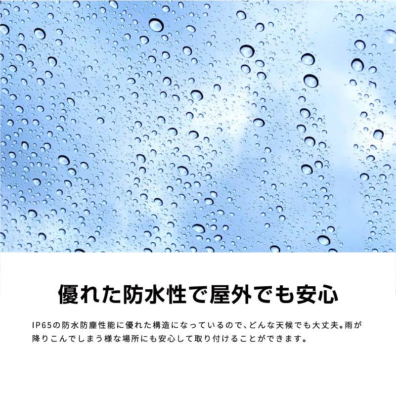 ソーラーライト 屋外 明るい 人感センサー ホワイト ガーデン 防水 ソーラー充電 スポットライト センサーライト LEDライト 常夜灯｜ksplanning｜07