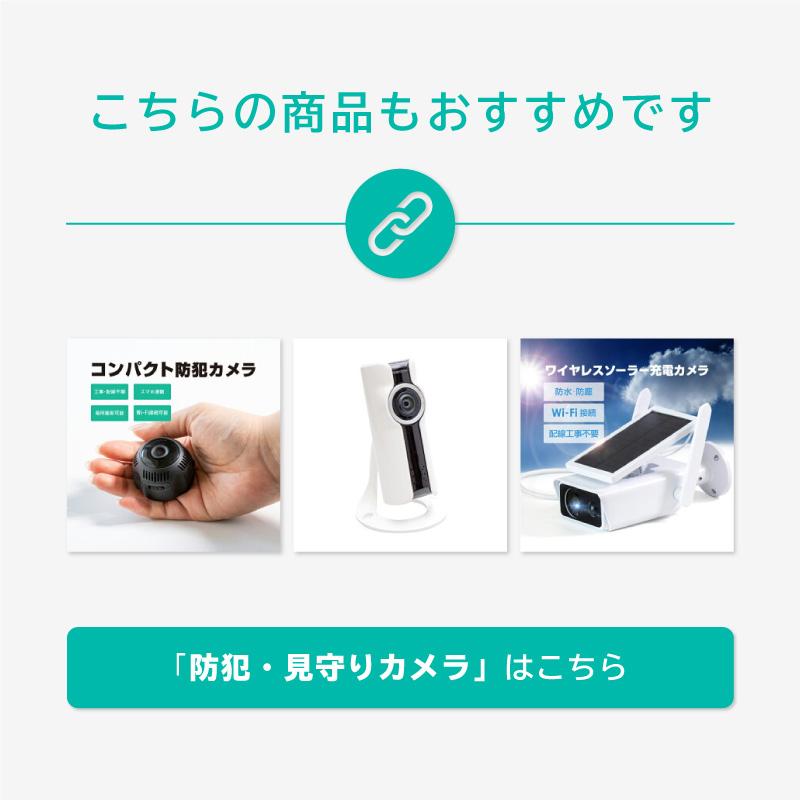 ダミーカメラ ソーラー 屋外 センサーライト 人感センサー 防犯カメラ