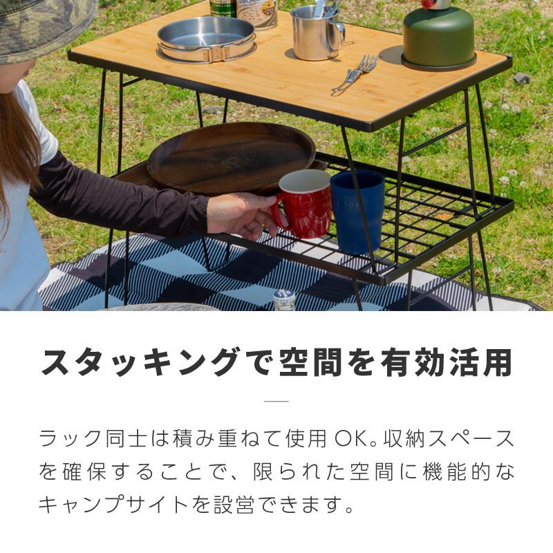 アウトドアテーブル フィールドラック テーブル キャンプ 収納バック 2個セット アウトドアテーブル フィールドラック テーブル キャンプ 収納