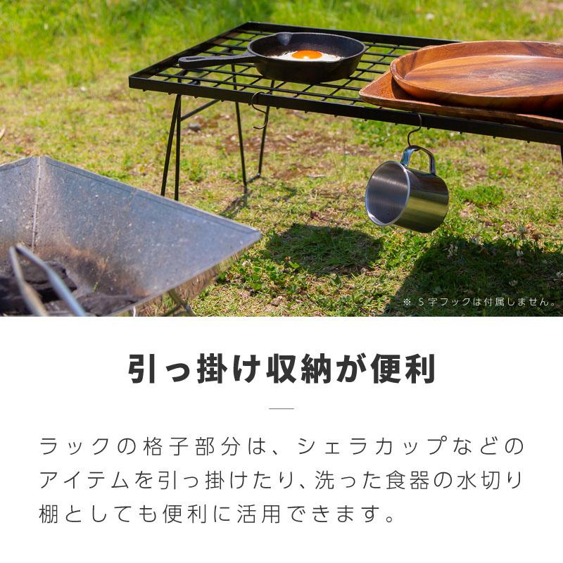 フィールドラック 2台 セット トート 収納バッグ キャンプ アウトドア