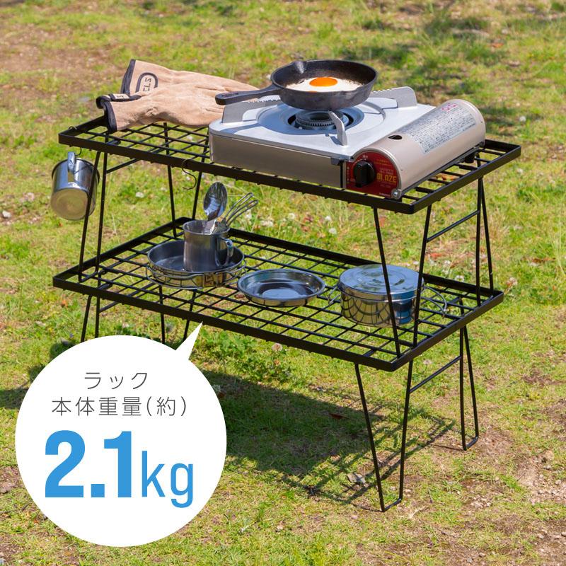 フィールドラック 2台 セット トート 収納バッグ キャンプ アウトドア