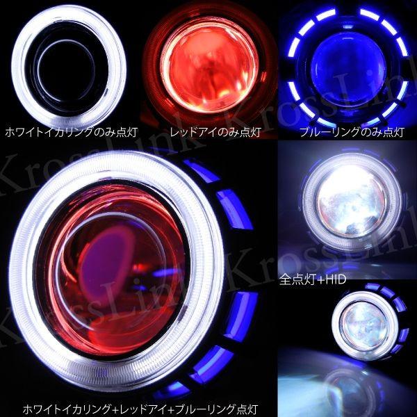 バイキセノンプロジェクター ヘッドライト 埋め込み H4 H7 HID LED