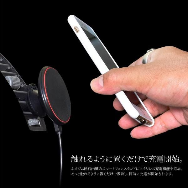 iphone 充電器 車 置くだけ マグネット エアコン吹き出し口 車載