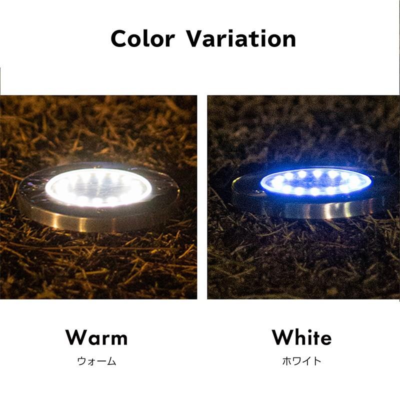 ソーラーライト 屋外 埋め込み 明るい 2個セット 電球色 昼光色 防水