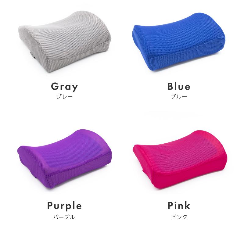 姿勢矯正クッション ダークパープル クッション 椅子 低反発 腰痛対策 クッションカバー付き 背もたれ 椅子