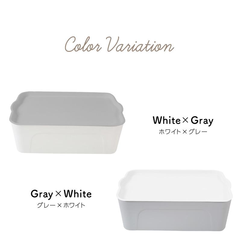 収納ボックス 収納ケース フタ付き 2個 おしゃれ プラスチック M