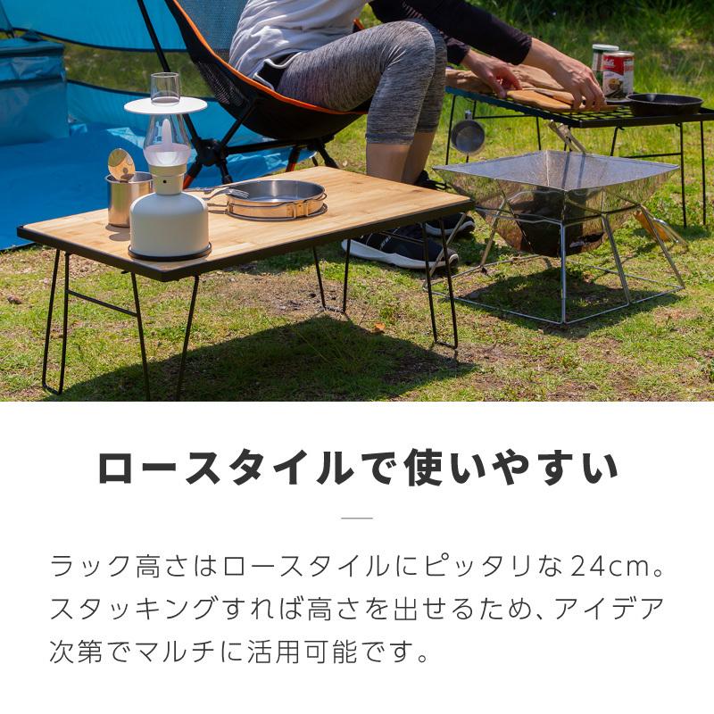 フィールドラック ブラック 天板付き 収納バック キャンプ アウトドア
