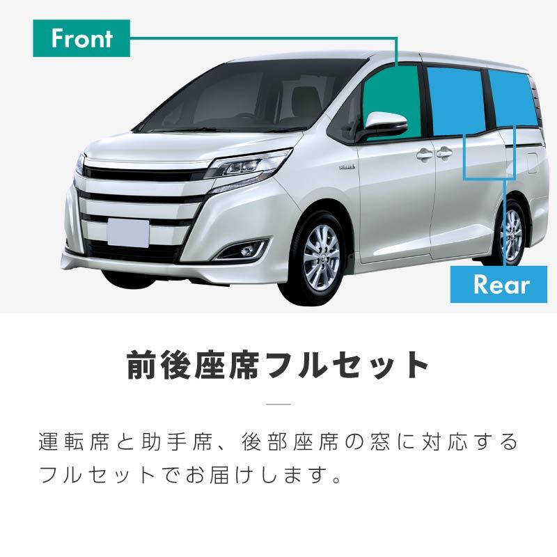 エスクァイア エスクワイア エクスファイア 80系 前期 後期
