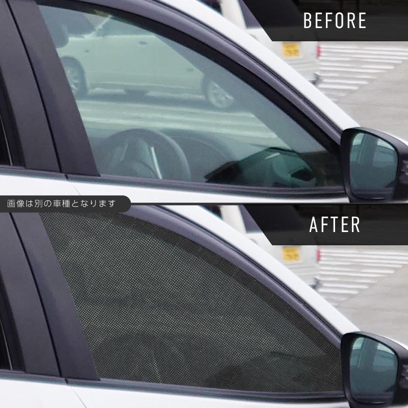 rav4 50系 前期 後期 サンシェード サイド マグネット メッシュ rav4 50系 前期 後期 サンシェード サイド マグネット メッシュ