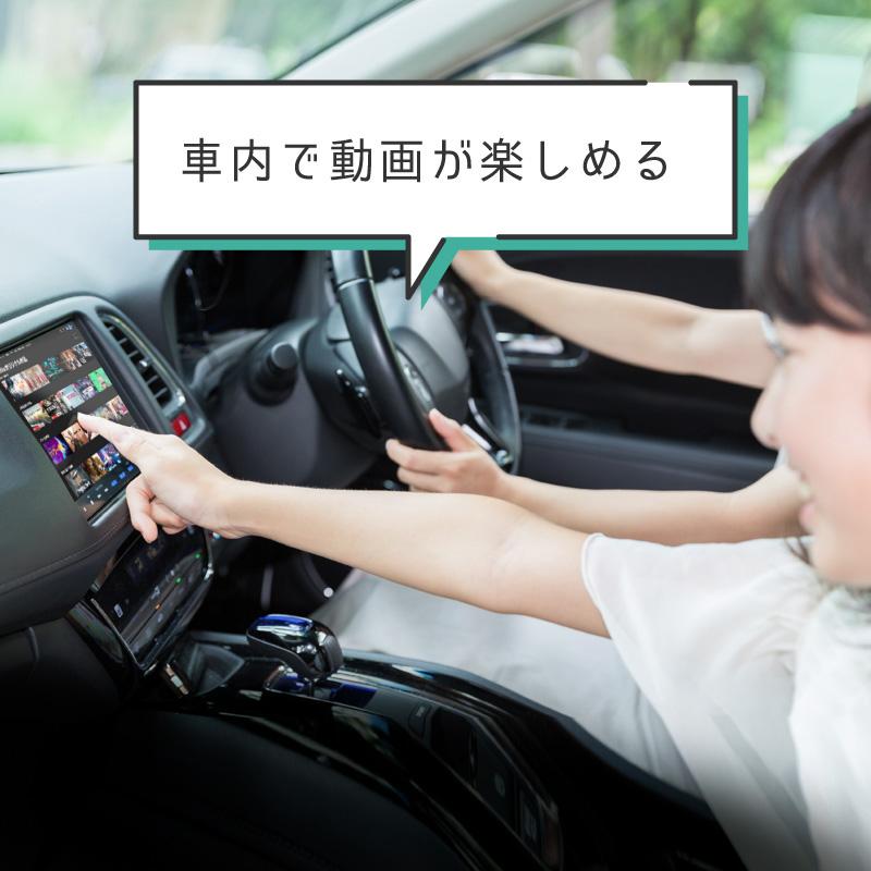 マツダ セダンMAZDA3 SEDAN carplay ワイヤレス コネクトナビ 純正ナビ カープレイ AndroidAuto iphone 車で動画｜ksplanning｜07