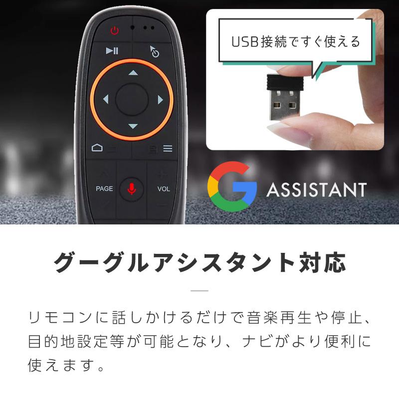 マツダ ロードスター RF MAZDA ROADSTER carplay ワイヤレス コネクトナビ 純正ナビ カープレイ AndroidAuto iphone｜ksplanning｜14