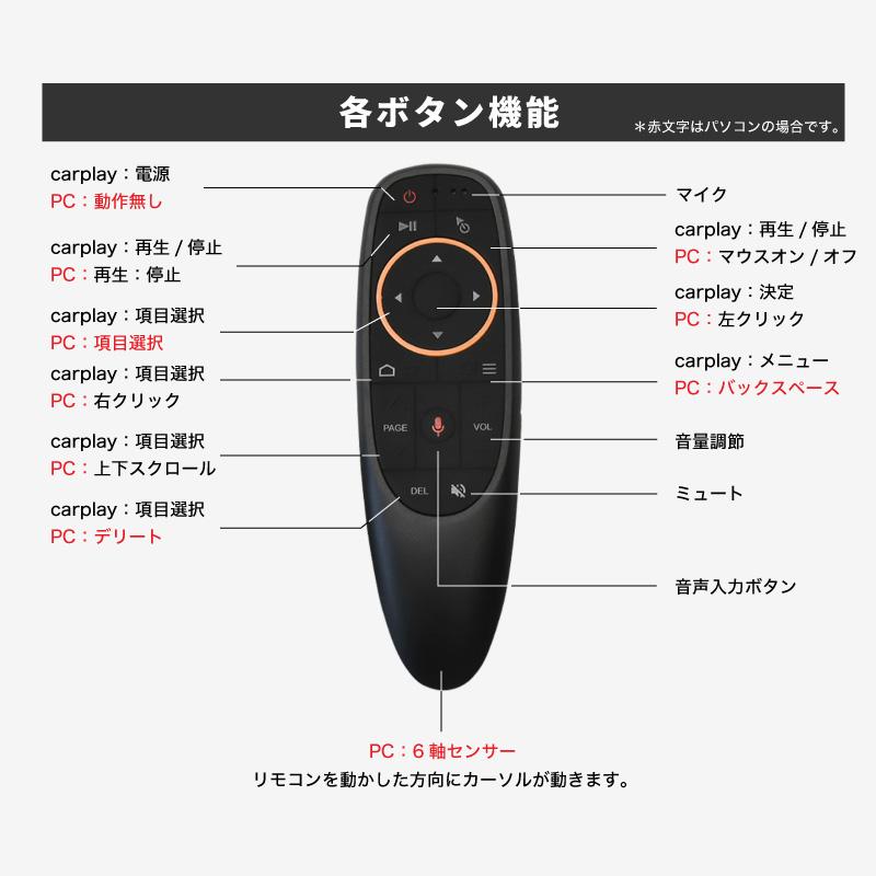 マツダ ロードスター RF MAZDA ROADSTER carplay ワイヤレス カープレイ AndroidAuto iphone 車でユーチューブを見る｜ksplanning｜14