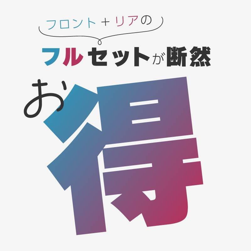 69 グッズ 🚨グッズ販売情報🚨】 ○10/2(木) at やまぎん県民ホール(山形県総合