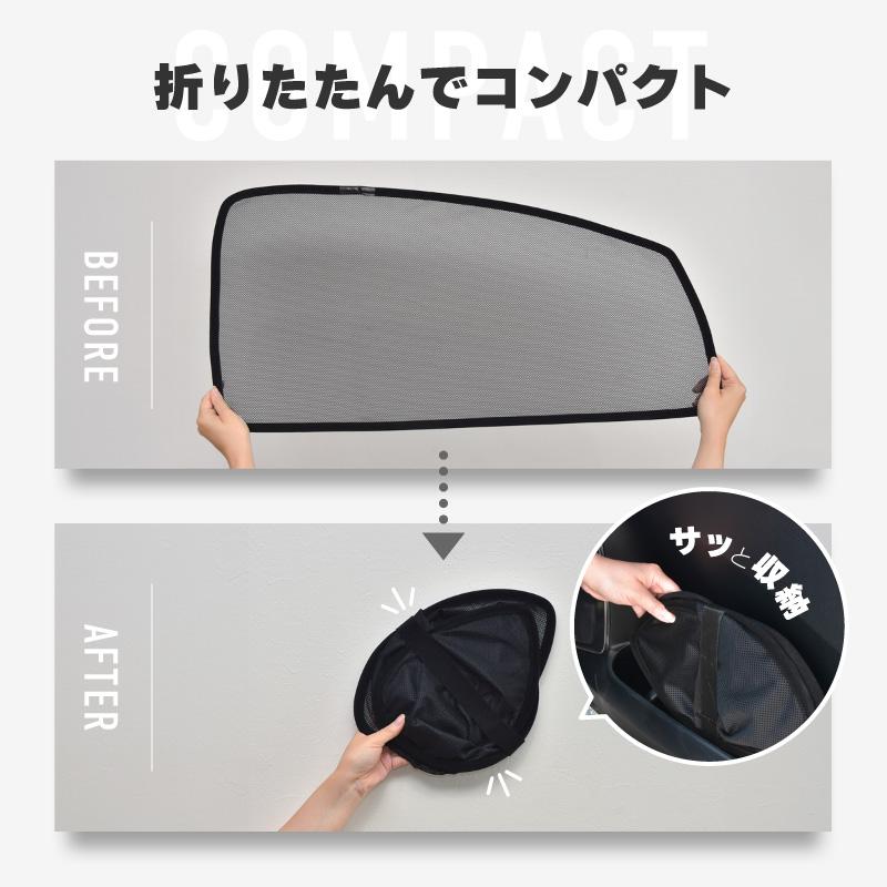 ★助手席のみ★サイドベッド窓★　荒波三光之図 槌屋ヤック株式会社