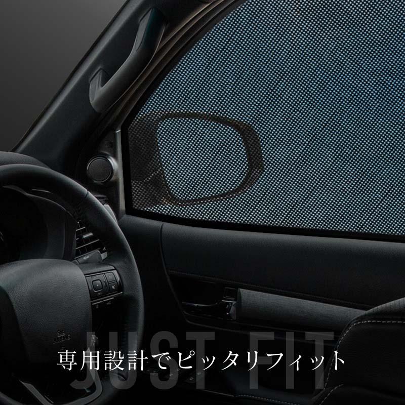 MINI ミニクーパー F55 サンシェード サイド 運転席 助手席 後列 4P