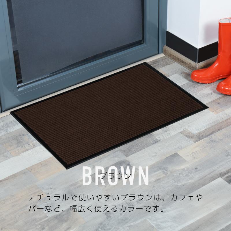玄関マット 吸水マット 屋外 室内 洗える 大判 120cm×80cm 無地 滑り止め付き 泥落とし 泥除け 砂落とし 業務用 家庭用 店舗 オフィス | ブランド登録なし | 12