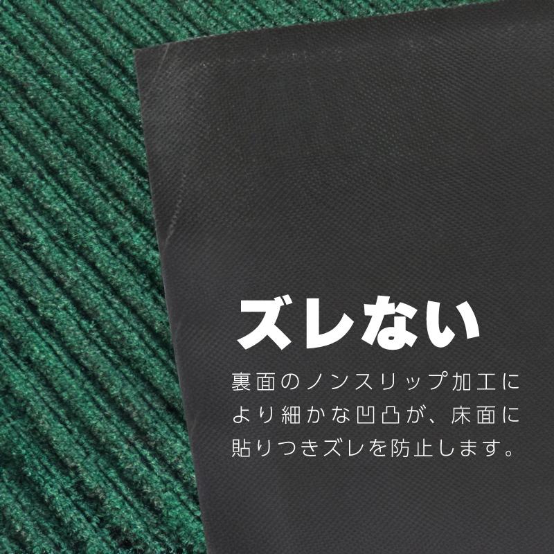 玄関マット 吸水マット 屋外 室内 洗える 大判 120cm×80cm 無地 滑り止め付き 泥落とし 泥除け 砂落とし 業務用 家庭用 店舗 オフィス | ブランド登録なし | 06