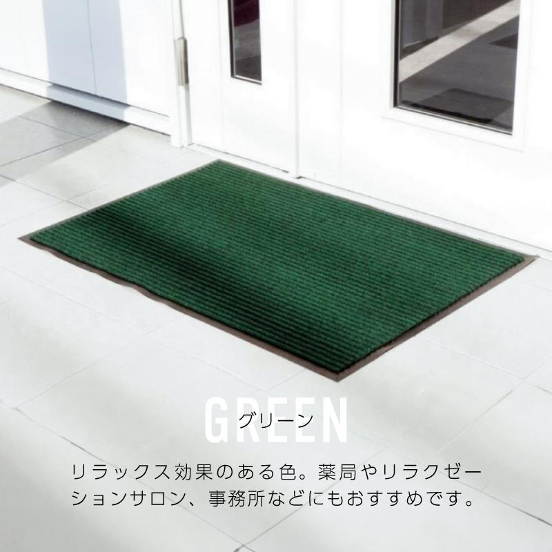 玄関マット 吸水マット 屋外 室内 洗える 大判 120cm×80cm 無地 滑り止め付き 泥落とし 泥除け 砂落とし 業務用 家庭用 店舗 オフィス | ブランド登録なし | 10