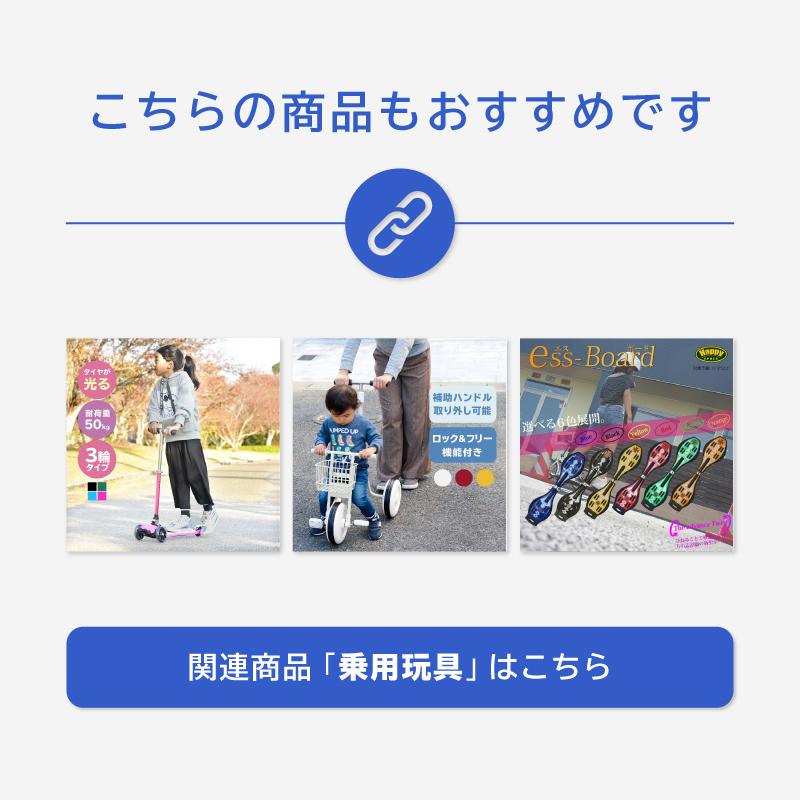プロテクター キッズ 子供 ジュニア 6点 セット 肘 膝 手首