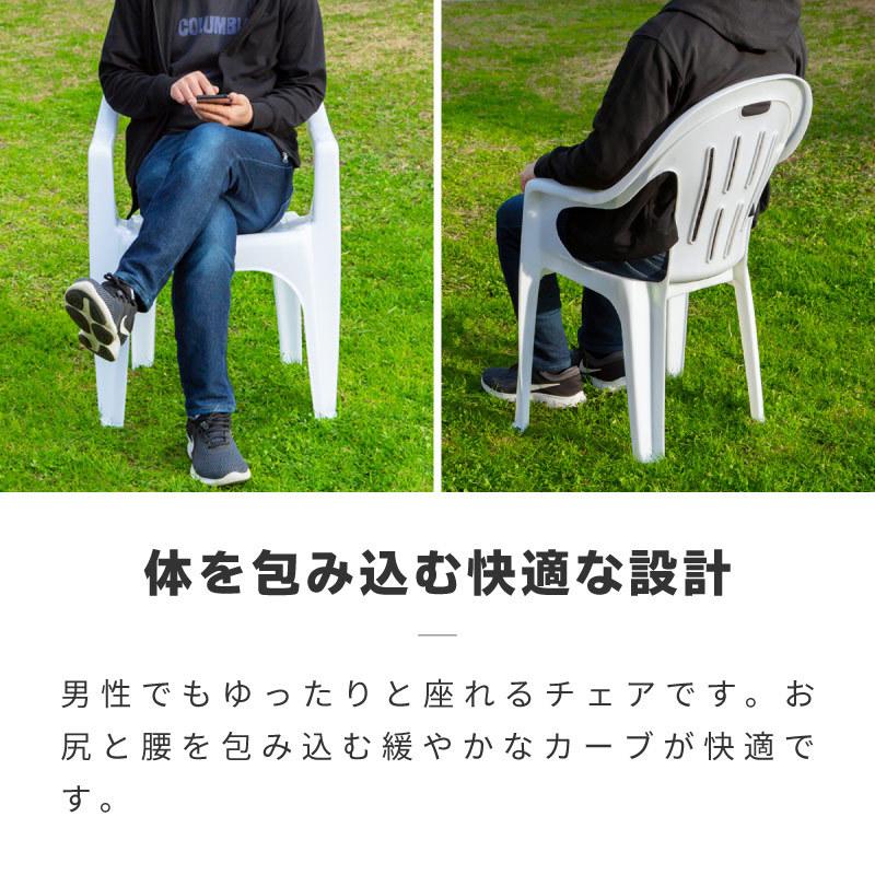 アウトドア テーブルセット チェア 軽量 5点セット ガーデン テーブル