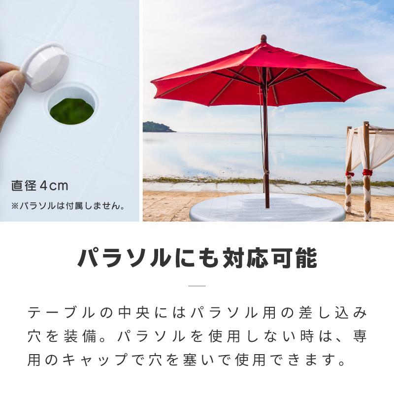 アウトドア テーブルセット チェア 軽量 5点セット ガーデン テーブル