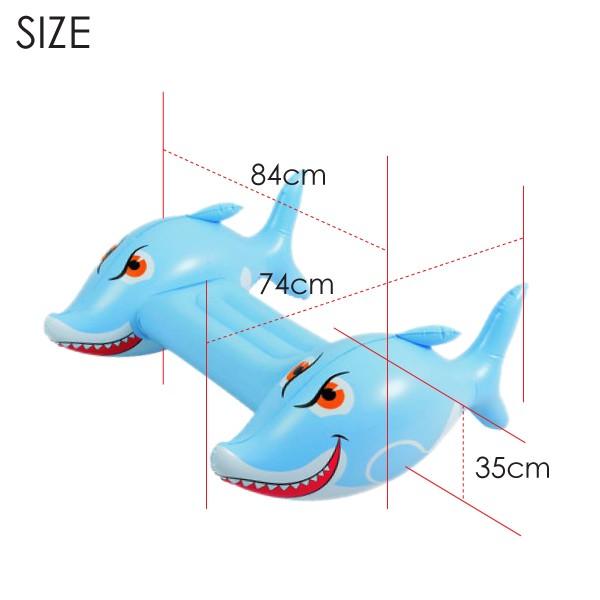 浮き輪 フロート 子供 キックボード 魚型 熱帯魚 シャーク ビート板 練習 うきわ 浮輪 プール用品 海水浴 グッズ キッズ 幼児 男の子 女の子 A506 インポート直販ks問屋 通販 Paypayモール