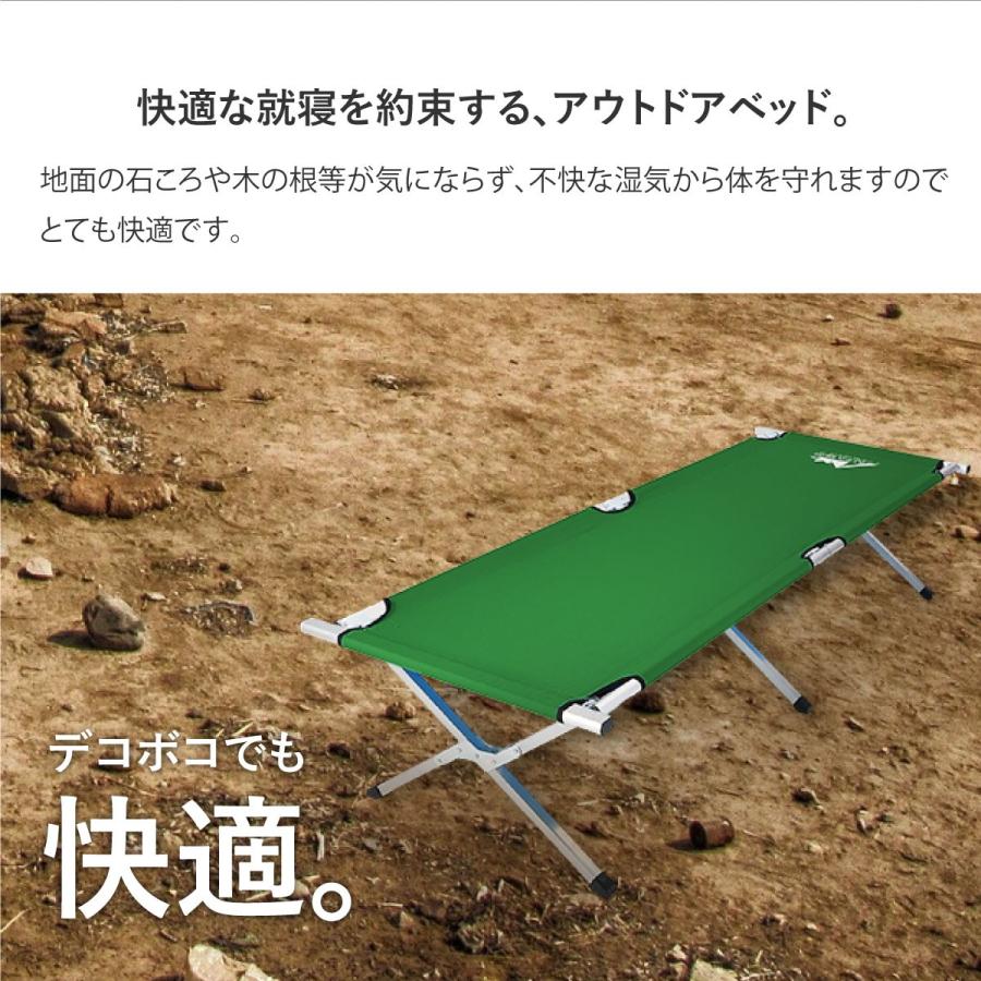 アウトドアベッド 折りたたみ ベッド コット 190cm 62cm 耐荷重100kg アウトドア チェア ベンチ キャンプ｜ksplanning｜03