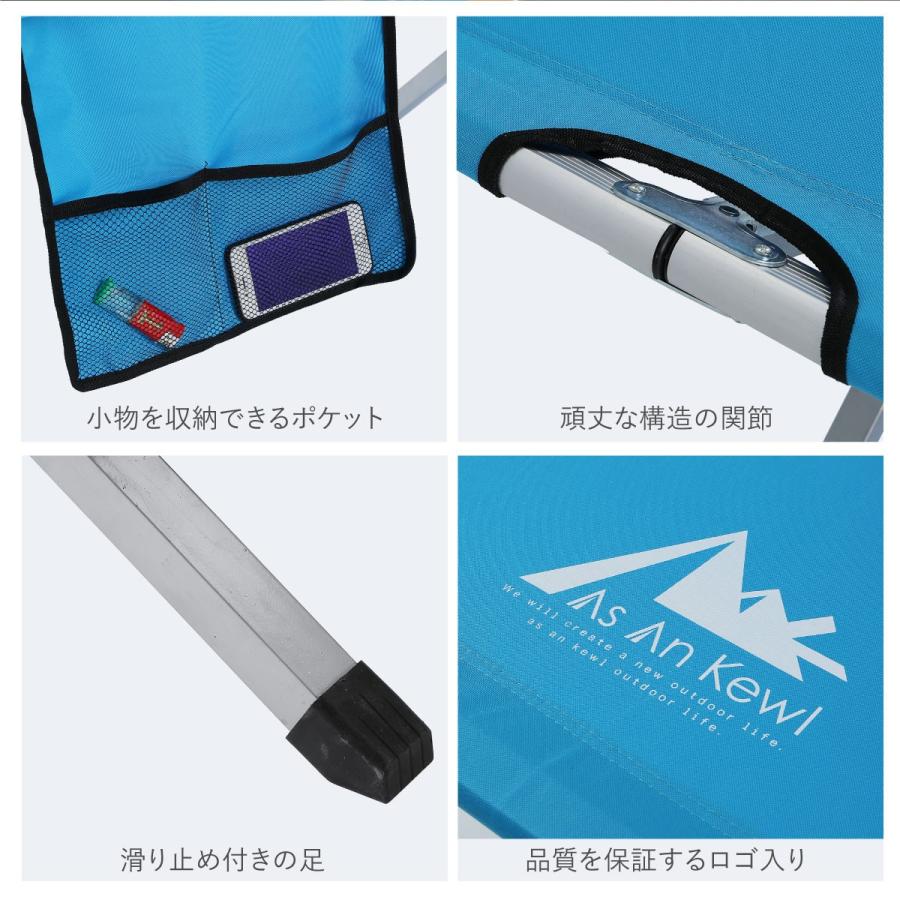 アウトドアベッド 折りたたみ ベッド コット 190cm 62cm 耐荷重100kg