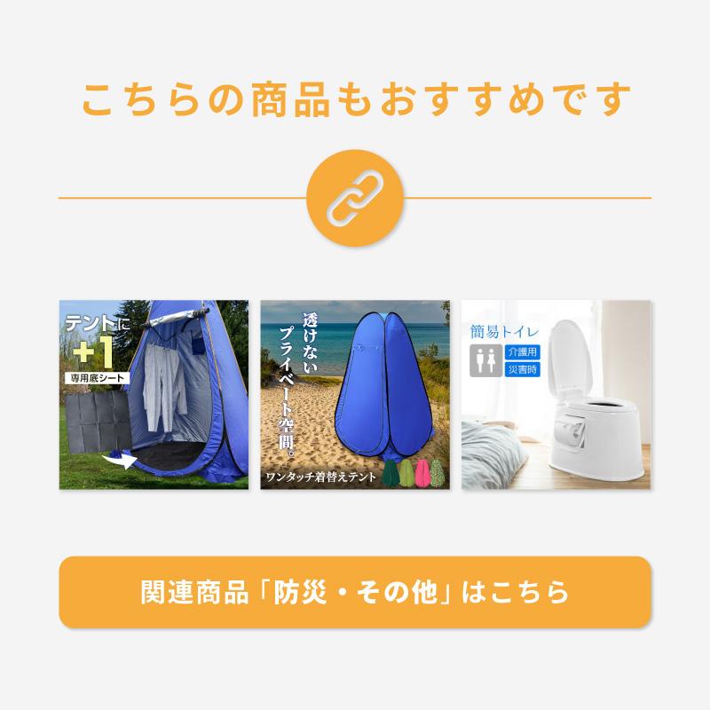 簡易テント 一人用tent 着替えテント ワンタッチ 使いやすさ ポップアップ 透けない  色:オレンジ 着替えテント 着替え用テント ポップアップテント 簡単設置 一人用