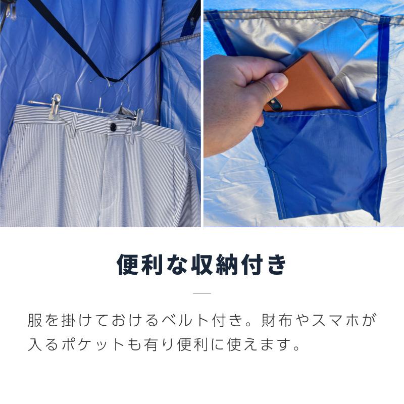 簡易テント 一人用tent 着替えテント ワンタッチ 使いやすさ ポップアップ 透けない  色:オレンジ 着替えテント 着替え用テント ポップアップテント 簡単設置 一人用