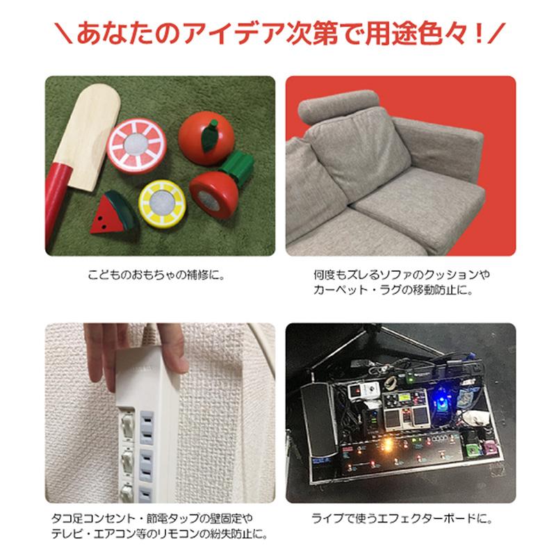 面ファスナー 25mm 25M巻き 両面テープあり フック ループ 2本×10個 2.5cm 25ミリ オス メス_4