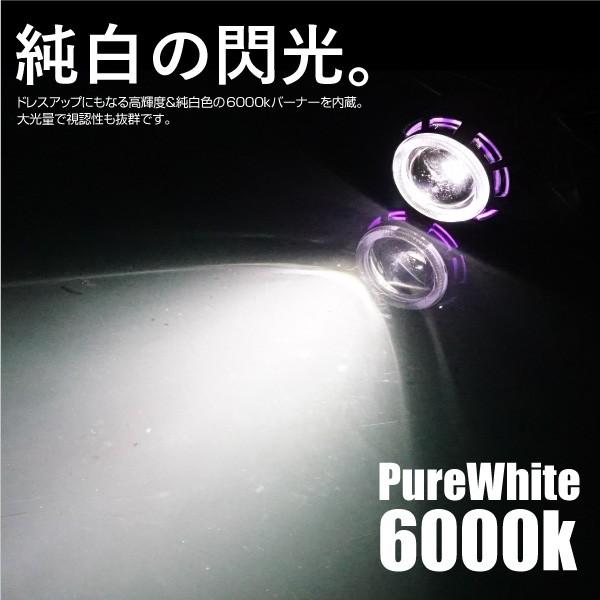 エッセ　 ヘッドライト　HID　バイキセノン　プロジェクター 　イカリング バイク ヘッドライト CCFL イカリング バイキセノン プロジェクター