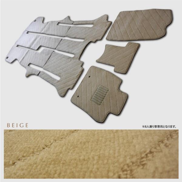 アルファード 10系 フロアマット 8人乗り専用 6点 ブラック ベージュ 