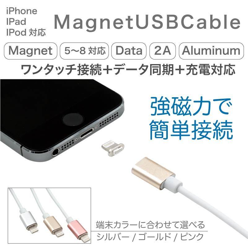 充電ケーブル ライトニングケーブル Lightningケーブル 1m 充電ケーブル ライトニングケーブル Lightningケーブル 1m