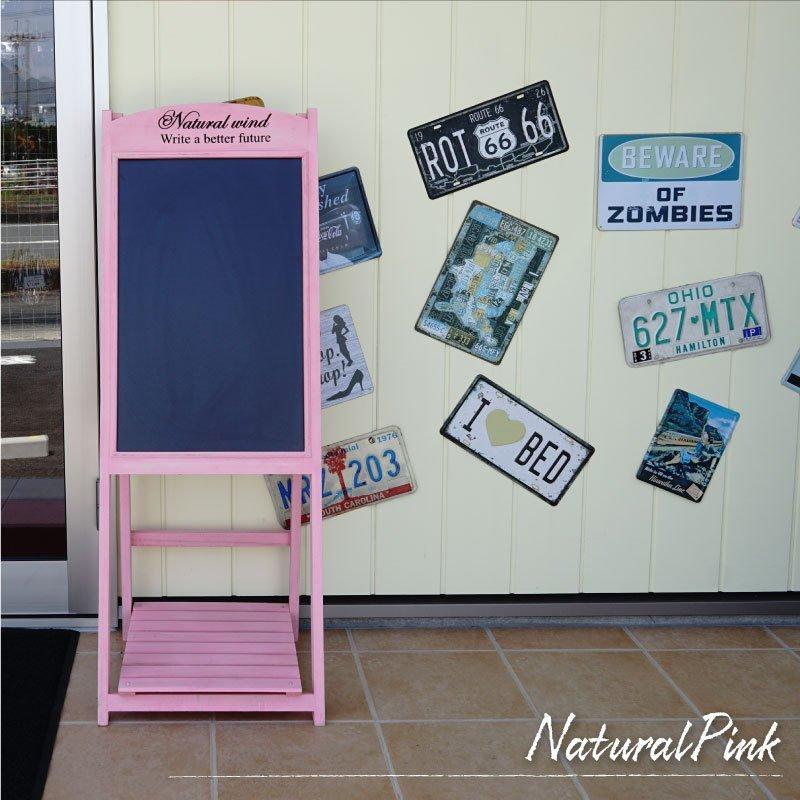 ブラックボード 黒板 看板 アンティーク スタンド 棚板付 木製