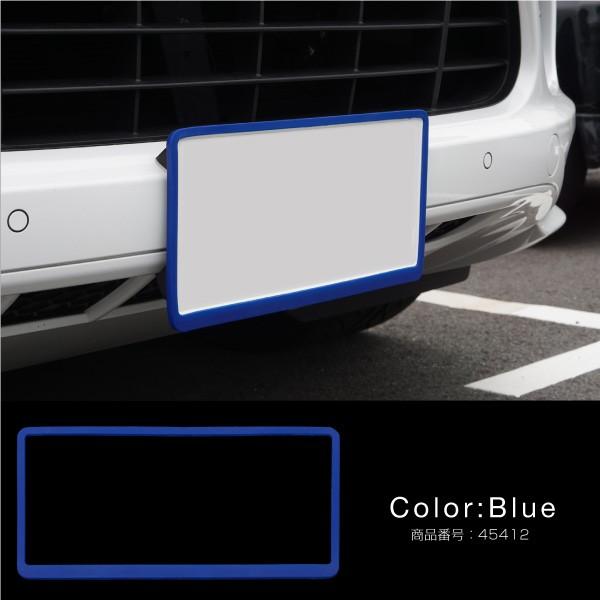 ナンバーフレーム シリコン やわらか素材 汎用 1枚 7色 赤 青 イエロー ブラック オレンジ パープル グリーン ナンバープレート 75 75 インポート直販ks問屋 通販 Yahoo ショッピング