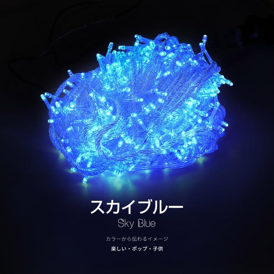 新品 LED イルミネーション ブルー＆ホワイト 500球 LED ストレート クリスマス 飾り イルミネーション ストレート LED 500球 25m 防滴