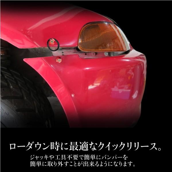 クイックリリースファスナー バンパー 脱着 4pcs アルミ ワッシャー ボルト 10色 エアロ ダウンサス フェンダー トランク 外装 パーツ インポート直販ks問屋 通販 Paypayモール
