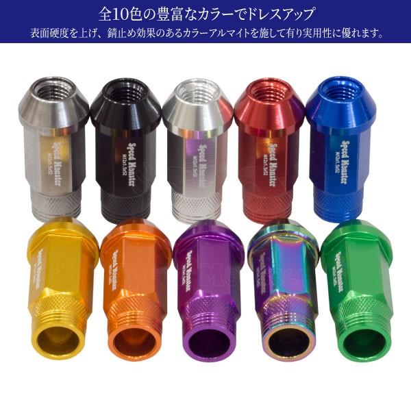 ホイール ナット ホイールナット ジュラルミン製 52mm M12×1.25 選べる