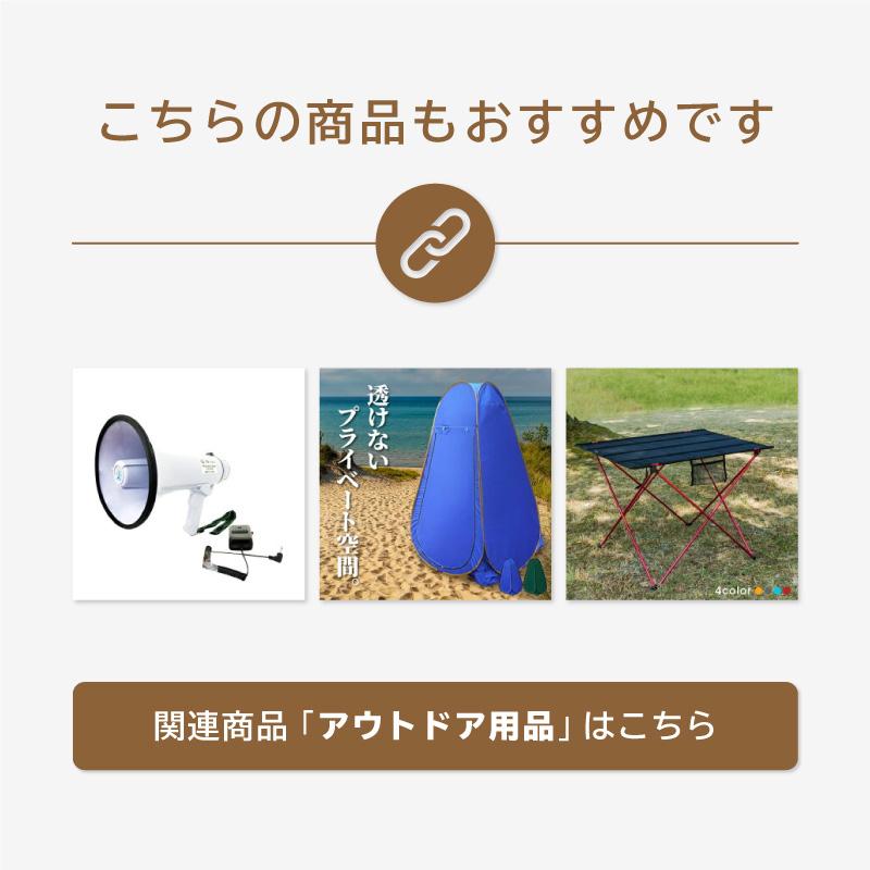 アウトドアチェア 軽量 折りたたみ コンパクト 軽量 収納袋付属 アルミ製 360g ミニ スツール イス 椅子 キャンプ椅子 折り畳み おしゃれ｜ksplanning｜14