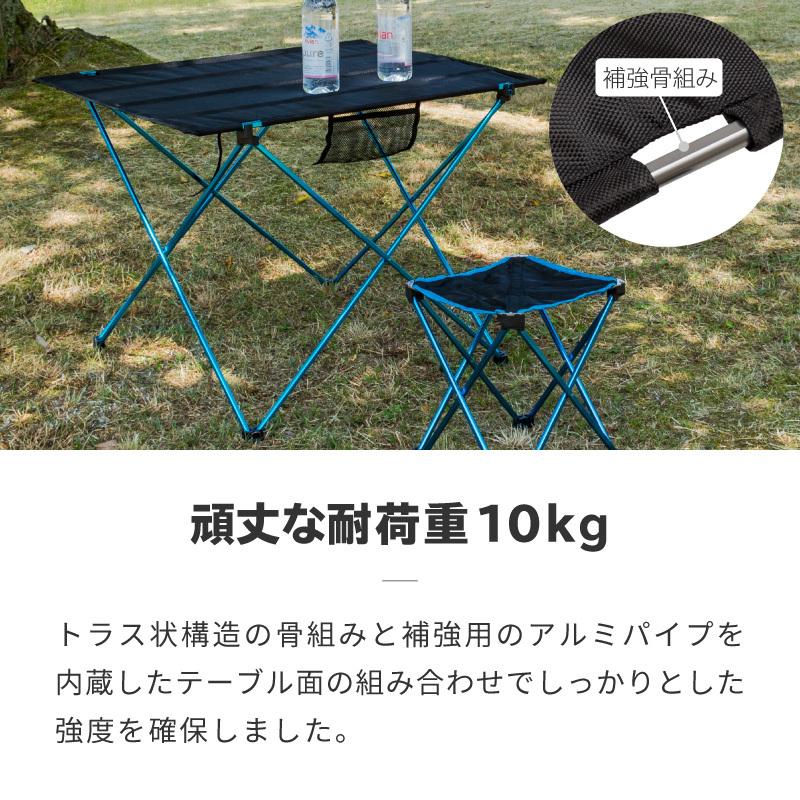 アウトドアテーブル 折りたたみ コンパクト 軽量 折り畳み アウトドアテーブル 折りたたみ コンパクト 軽量 折り畳み
